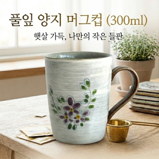 이미지 상세보기