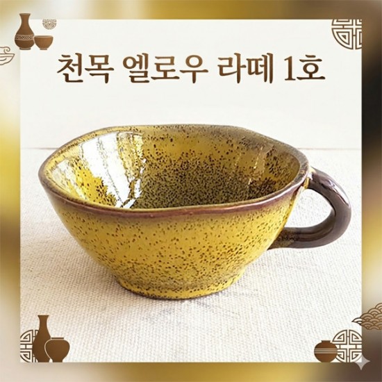 이미지 상세보기